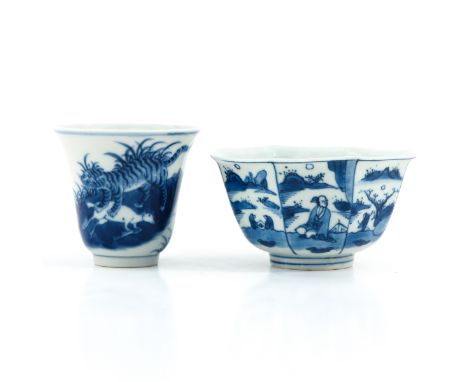 Bowl is decorated with Chinese figures in addition to cup depicting tiger marked Kangxi, bowl is 12 cm. in diameter.