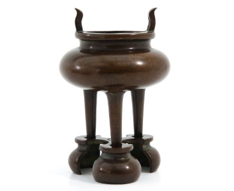 Tripod censer, 19 cm. tall including base.