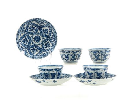 Including 4 cups and 3 saucers, floral decor, saucers are 13 cm. in diameter. 