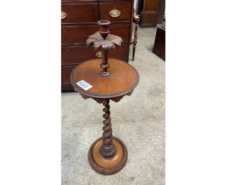  Sale Item:    SMOKERS STAND HANSON LONDON (AF)   Vat Status:   No Vat   Buyers Premium:  This lot is subject to a Buyers Pre