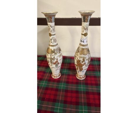  Sale Item:    PAIR TALL ORIENTAL VASES (AF)   Vat Status:   No Vat   Buyers Premium:  This lot is subject to a Buyers Premiu