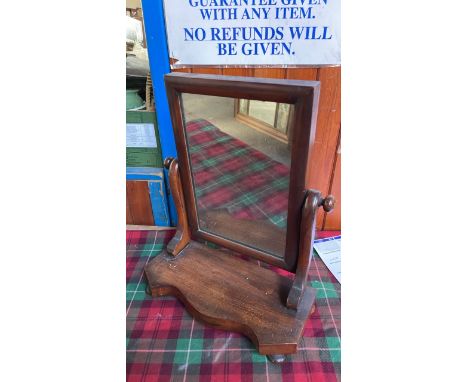  Sale Item:    MAHOGANY SWING BACK MIRROR   Vat Status:   No Vat   Buyers Premium:  This lot is subject to a Buyers Premium o