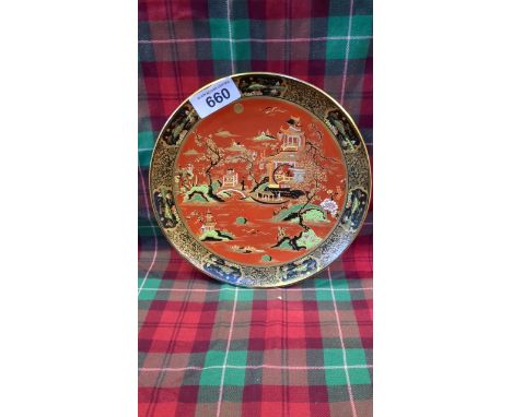 Sale Item:    CARLTONWARE CHINOISERIE WALL PLAQUE  Vat Status:   No Vat   Buyers Premium:  This lot is subject to a Buyers P
