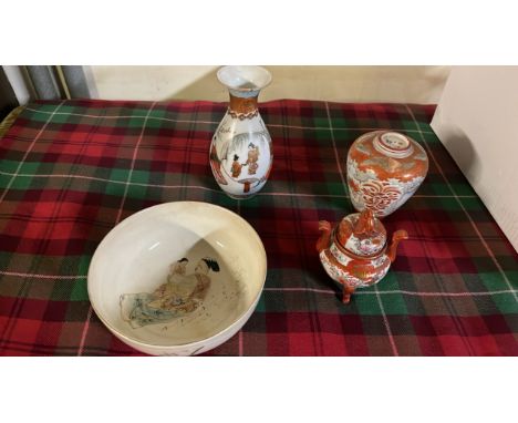  Sale Item:    4 PCS ORIENTAL CHINA (AF)   Vat Status:   No Vat   Buyers Premium:  This lot is subject to a Buyers Premium of