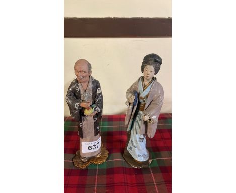  Sale Item:    2 ORIENTAL FIGURES (AF)   Vat Status:   No Vat   Buyers Premium:  This lot is subject to a Buyers Premium of 1