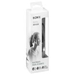 Four Sony MDR-AS210 Sports Stereo Earphones with Secure Fit Movable Ear Loop.