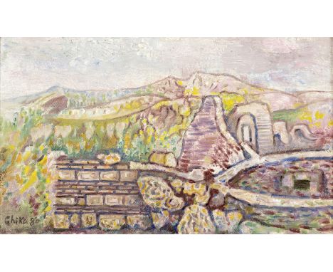 Nikos Hadjikyriakos-Ghika (Greek, 1906-1994)Paysage signé et daté 'Ghika 80' (en bas à gauche)huile sur toile contrecollé sur