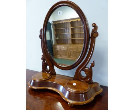 A VICTORIAN MAHOGANY DRESSING TABLE MIRROR WITH TRINKET BOXES. 