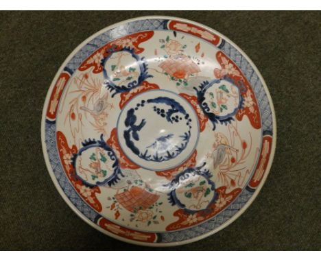 A Japanese Imari porcelain charger – 16” diameter.