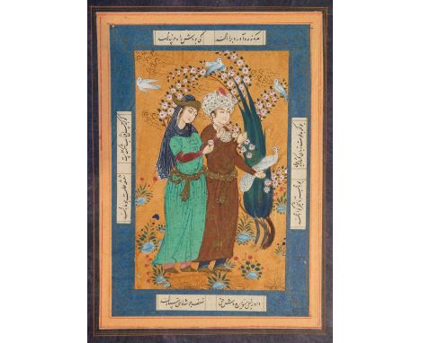 * Persian miniature. Two figures surrounded by birds, 20th century, opaque watercolour with pen and ink on paper, laid on blu
