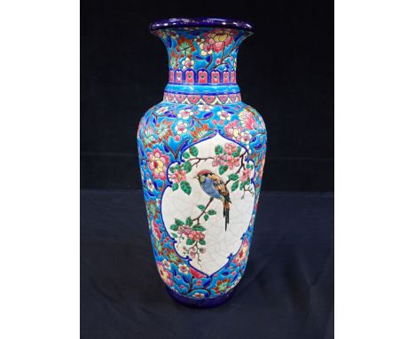 A LATE 19TH CENTURY EMAUX DE LONGWY BALUSTER VASE in Chinese style with crackle glaze and profuse painted decoration, with bi