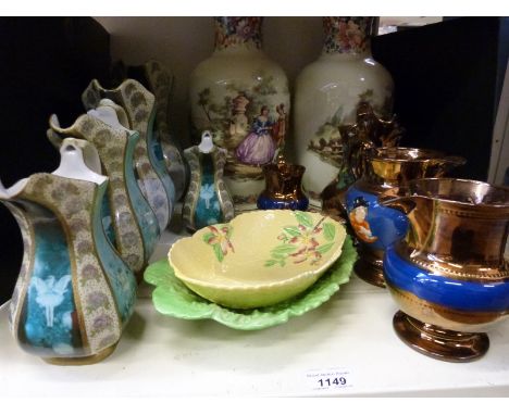 Five Carltons Fantasia Ware graduated jugs, two large vases, Carltonware etc. 