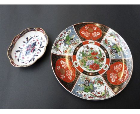 An Imari plate and a Royal Worcester dish