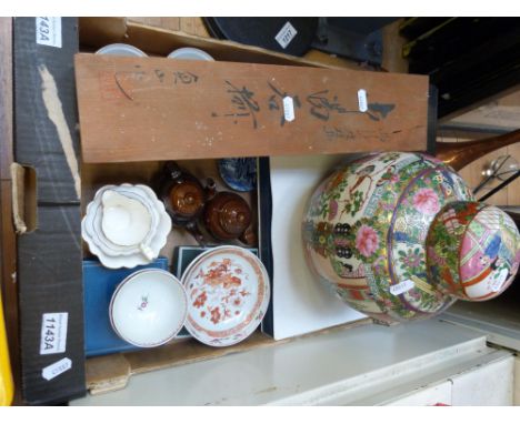 A quantity of ceramics to include Oriental ginger jar, 23cm tall, 19thC tea bowls, boxed Minton, Royal Worcester etc