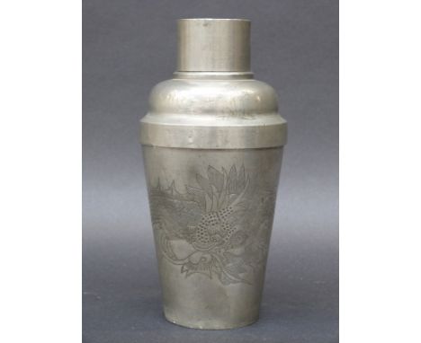 A Chinese Huikee Swatow flask, 16cm tall