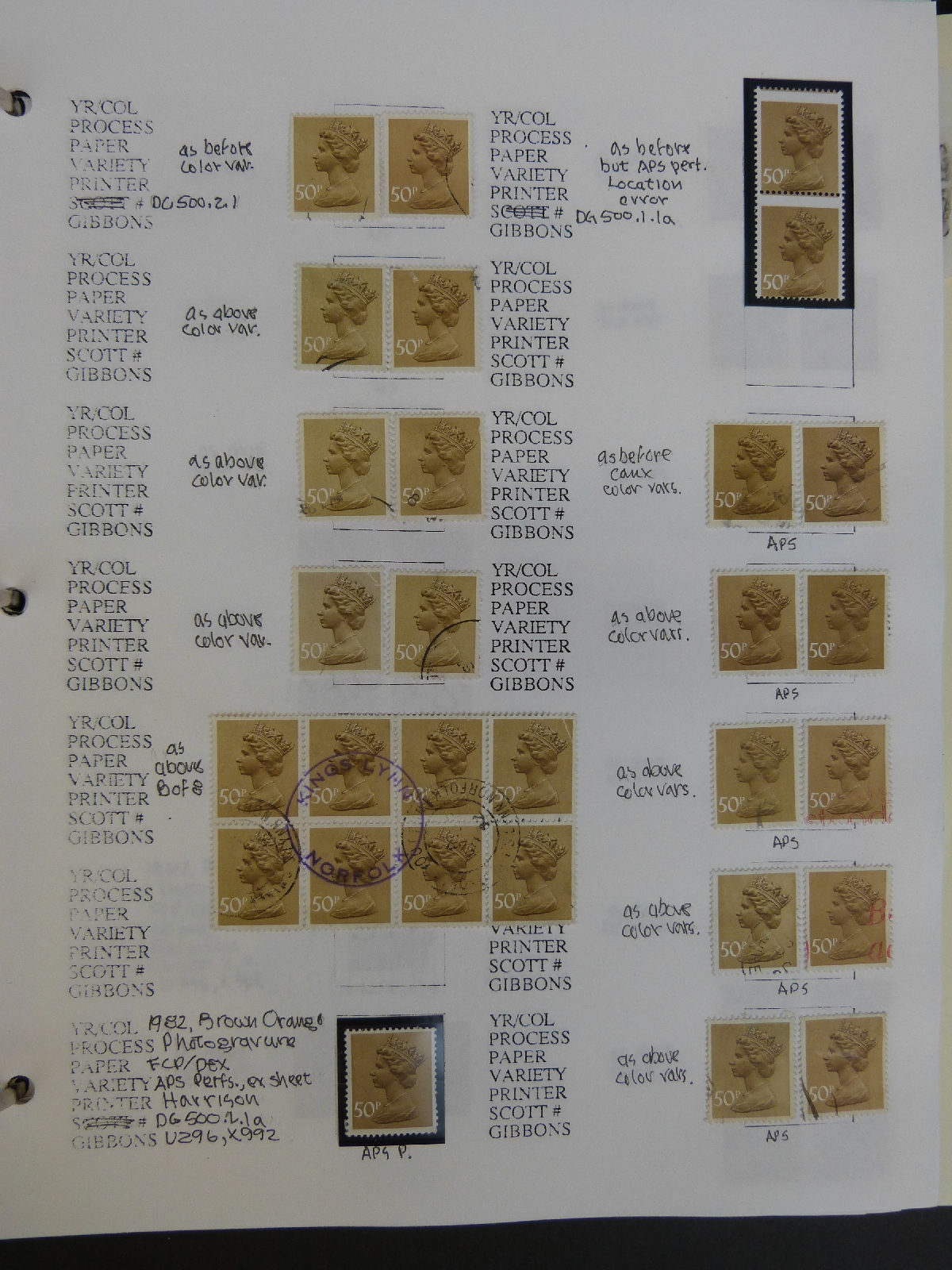 An extensive collection of Machin stamps in four albums