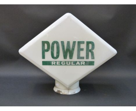A vintage Power Regular Petrol Pump globe marked Hailware (width 57cm) 