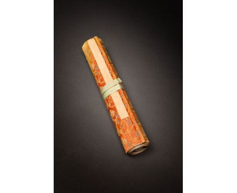 A CHINESE IMPERIAL EDICT QIANLONG, DATED 1752 Written on silk woven with clouds, mounted as a hand scroll, the text arranged 