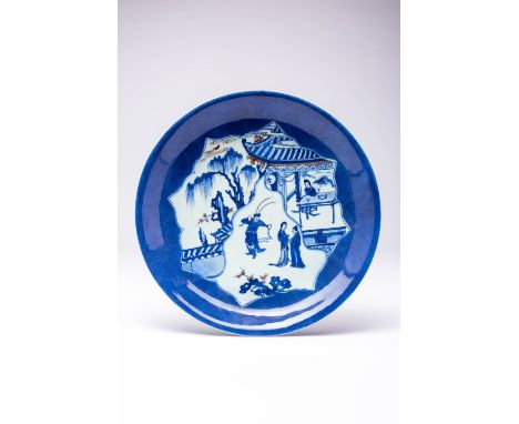 A RARE CHINESE UNDERGLAZE BLUE AND COPPER-RED 'FIGURAL' DISH SIX CHARACTER KANGXI MARK AND OF THE PERIOD 1662-1722 The centre