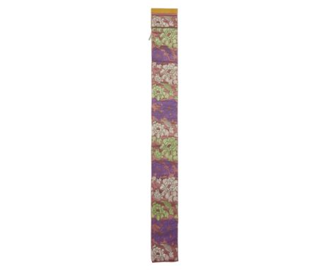 JAPANESE SCHOOLWOVEN SILK BANNER, EARLY 20TH CENTURY the design a polychrome repeating pattern of birds perched on branches o