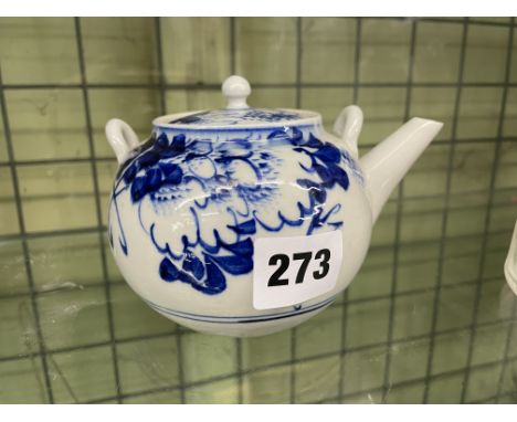 CHINESE BLUE AND WHITE GLOBULAR TEAPOT