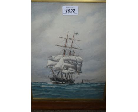 Small early 20th Century watercolour, coastal seascape with sailing and steam vessels, 11.5ins x 9ins, framed 