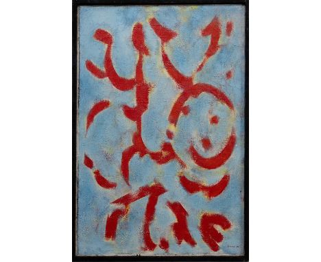 * WILLIAM GEAR RA FRSA RBSA (SCOTTISH 1915 - 1997), RED FEATURE NO. 3  oil on canvas, signed and dated '57, titled verso fram