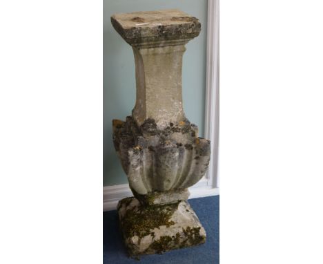 A sundial base, H.107cm