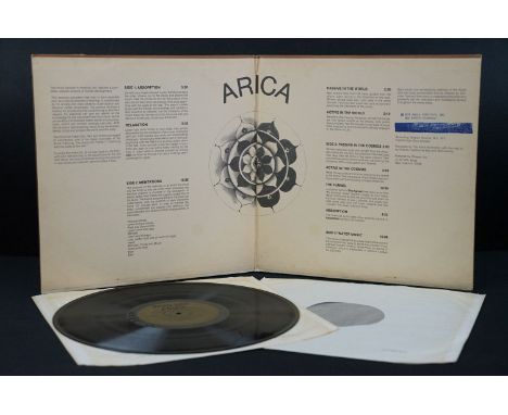 Vinyl - Arica – Arica (Woo Soo), AI 1001, original US 1972 private pressing double album with textured gatefold sleeve. VG+ (