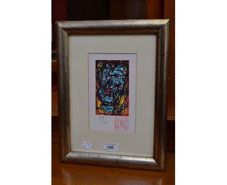 Contemporary School
Abstract portrait, monogrammed RM, dated 1995, mixed media print, 18cm x 12cm