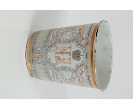 Late 19th century Russian enamel Zsar Nicholas II Coronation 'blood' cup of tapering for with transfer decoration of Royal cy