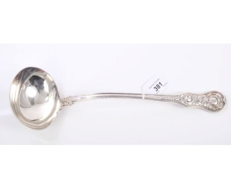 Rare George IV silver rose pattern soup ladle with engraved armorial crest (London 1825), Charles Eley.  All at approximately