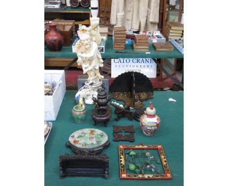 MIXED LOT OF ORIENTAL ITEMS INCLUDING TABLE LAMP, WALL SCONCE, JADE COLOURED PLAQUE AND SMALL BRONZE CENSER, ETC. 