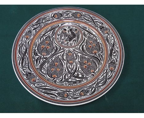 JULIA CARTER PRESTON LUSTRE GLAZED CIRCULAR CERAMIC WALL PLAQUE, INITIALLED TO BASE JCP, DIAMETER APPROXIMATELY 34cm HIGH