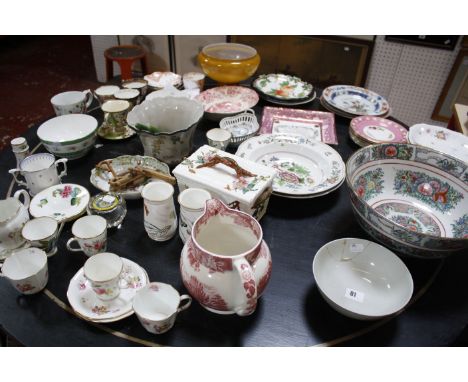 A quantity of decorative china to include Royal Crown Derby tea cups and saucers, Copeland bowls, lustre ware, a large Chines