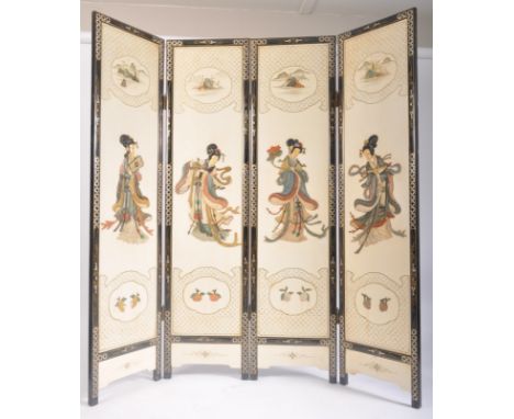 A vintage mid 20th century Japanese Oriental four fold shibayama inlaid screen room divider / discretion screen. The screen h