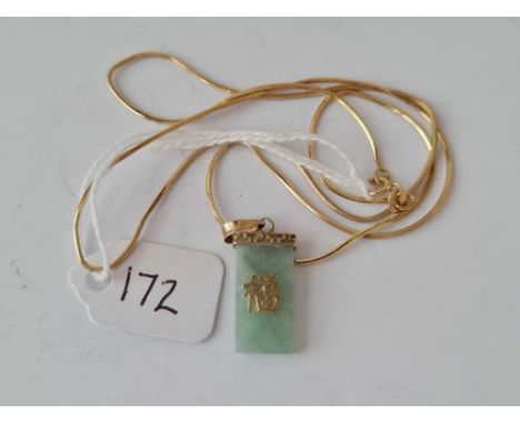 A oriental jade pendant necklace 9ct 18inch – 4.1 gms