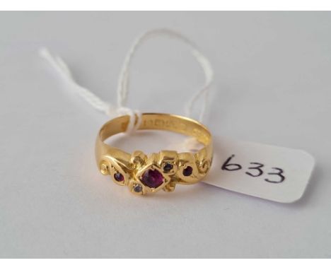 Antique Edwardian ruby &amp; diamond gypsy set ring, 18ct hallmarked Birmingham 1908, size P
