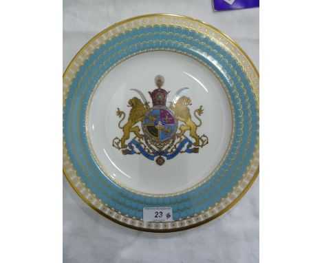 Spode 'The Imperial Plate of Persia' limited edition porcelain commemorative plate