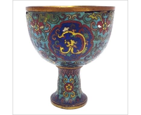Chinese cloisonne Qianlong enamel and parcel-gilt goblet or stem bowl, of cup-shape, having four blue ground dragon medallion