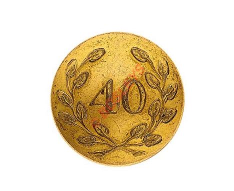 40th (2nd Somersershire) Regiment of Foot Georgian Officer’s gilt open back coatee button. “40” in laurel wreath by W & C Pra