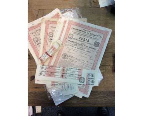 Collection of Russian share certificates