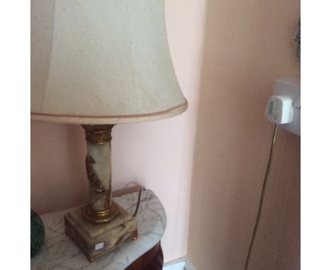 Onyx table lamp with gilt metal mounts