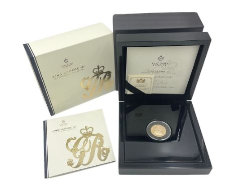 Queen Elizabeth II St Helena 2020 'King George III' gold proof double sovereign coin, cased with certificate