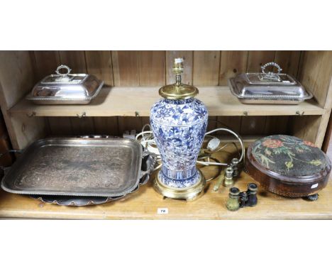 A pair of silver-plated rectangular entree dishes each with a gadrooned edge &amp; with a detachable ring handle; together wi