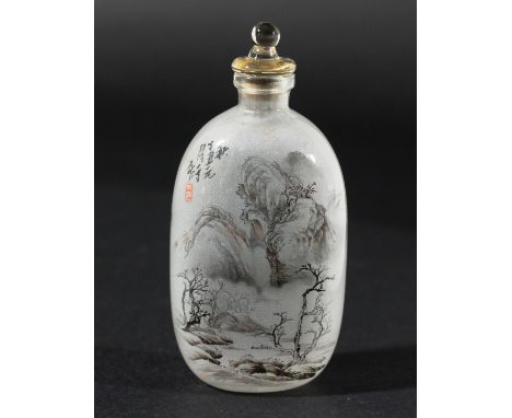 CHINESE INTERNALLY PAINTED GLASS SNUFF BOTTLE, painted with a mountain scene interspersed with trees, inscription and red sea