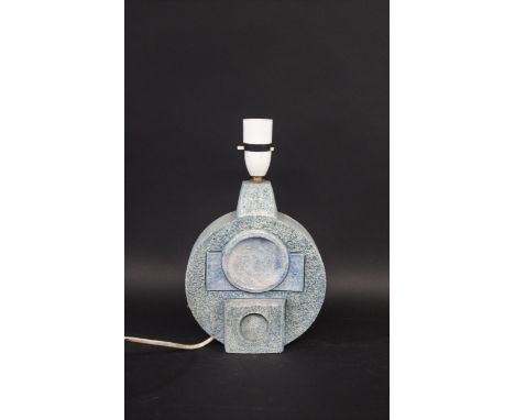 TROIKA LAMP with abstract designs to both sides and painted blue ground. Painted marks, Troika, and monogram for Honor Curtis