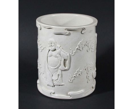 CHINESE WHITE GLAZED BRUSH POT, BITONG, applied with three immortals amongst clouds, seal mark for Wang Binrong, height 14.5c