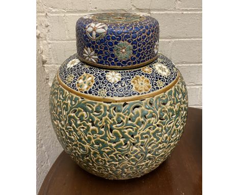 PIERCED GINGER JAR LAMP