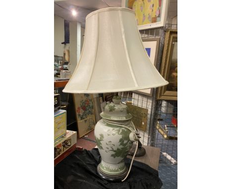 ORIENTAL TABLE LAMP